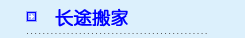 &#20048;&#40060;