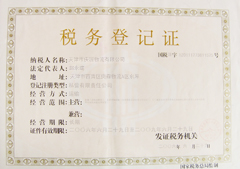 &#20048;&#40060;